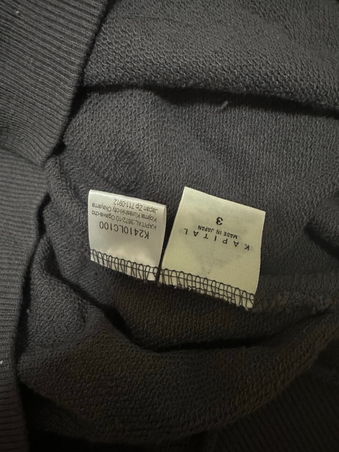 캐피탈 쿠키 후드티 3사이즈 상품이미지5