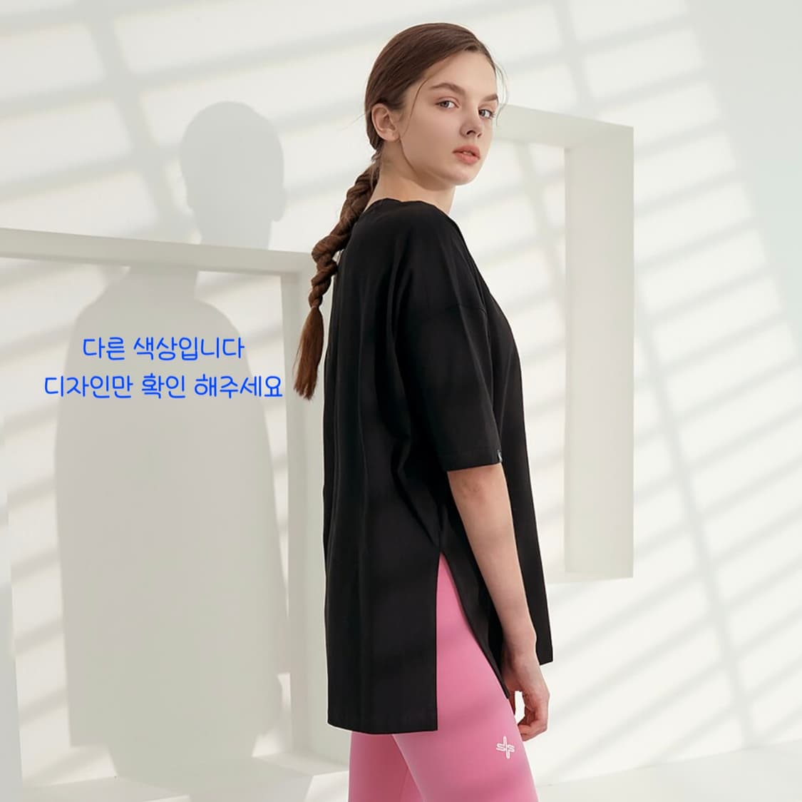 [새상품] 젝시믹스 자수 레터링 오버핏 티셔츠 그린빈 상품이미지2