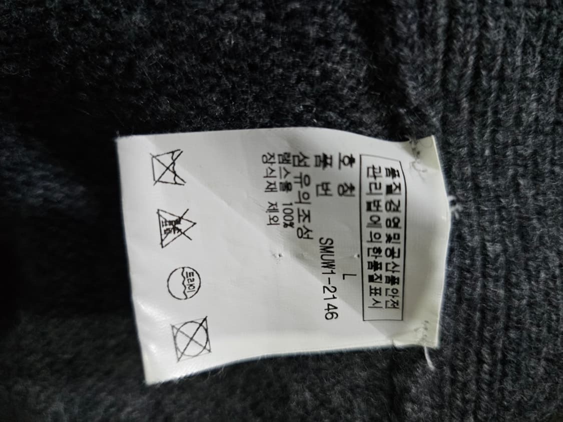 폴로 POLO 그레이 독일 빅포니 그레이 집업 100 / L 상품이미지6