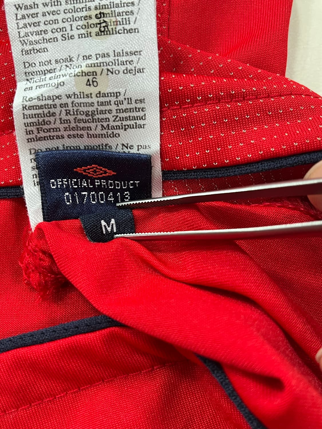 엄브로 04-06 잉글랜드 어웨이 데이비드 베컴 상품이미지3