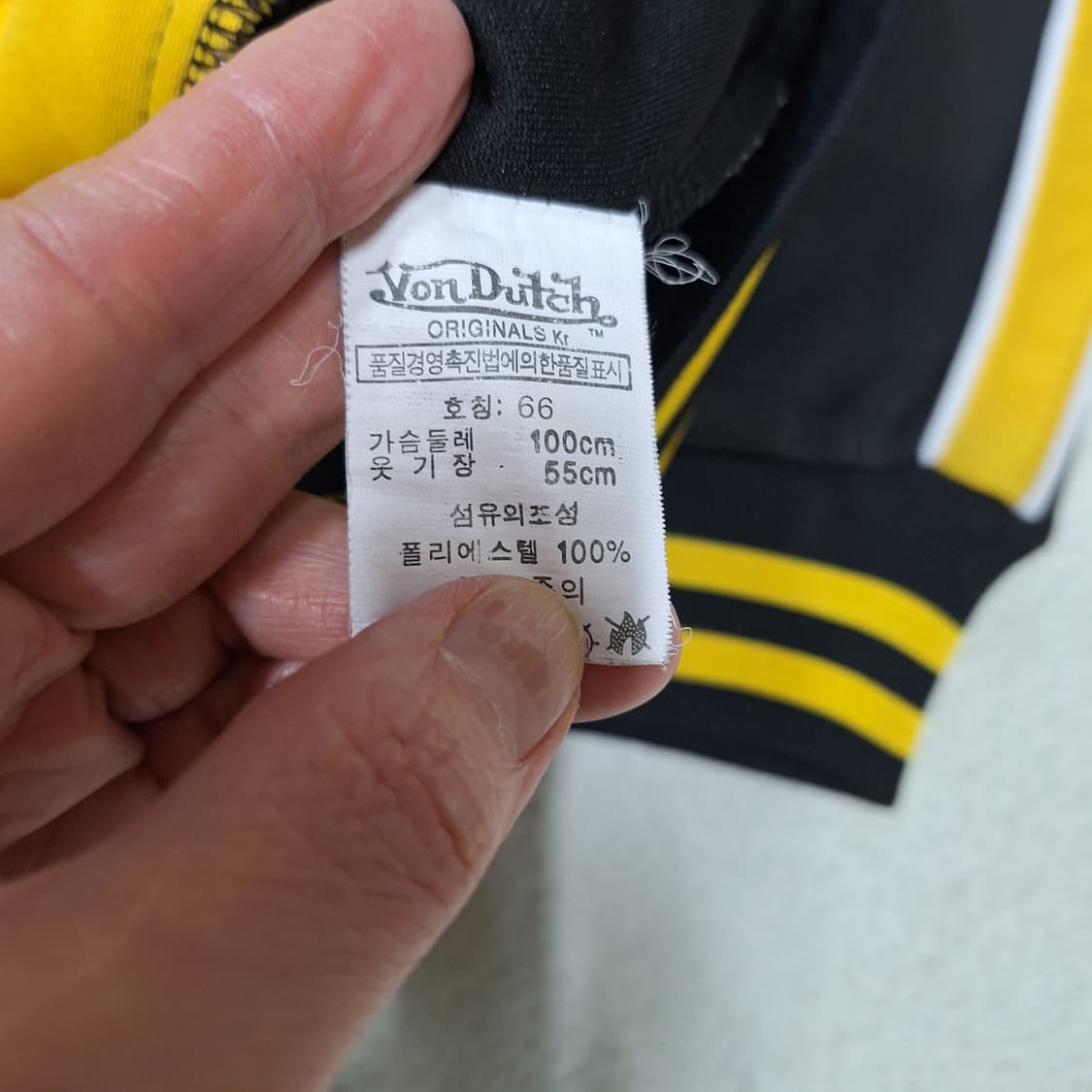 본터치 바람막이66 상품이미지4