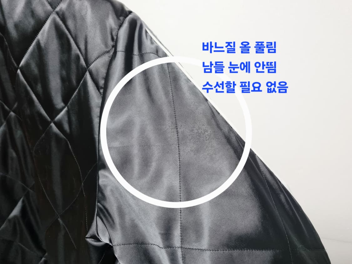 남성 아디다스 불꽃 슈퍼스타 퀼티드 프리미엄 경량 패딩 봄퍼 자켓 점퍼 상품이미지8