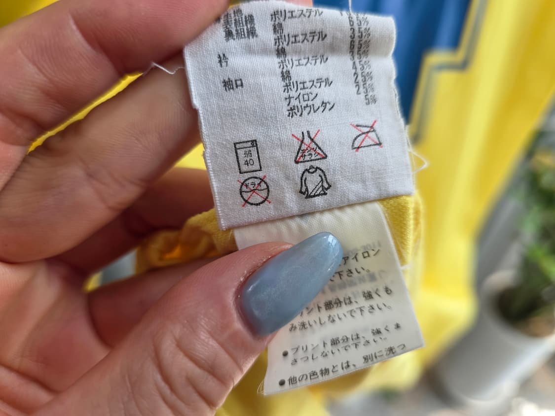 아디다스 카라티 상품이미지10