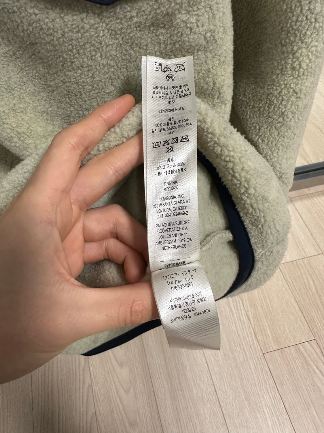 파타고니아 신칠라 헤비웨이트 M 상품이미지4