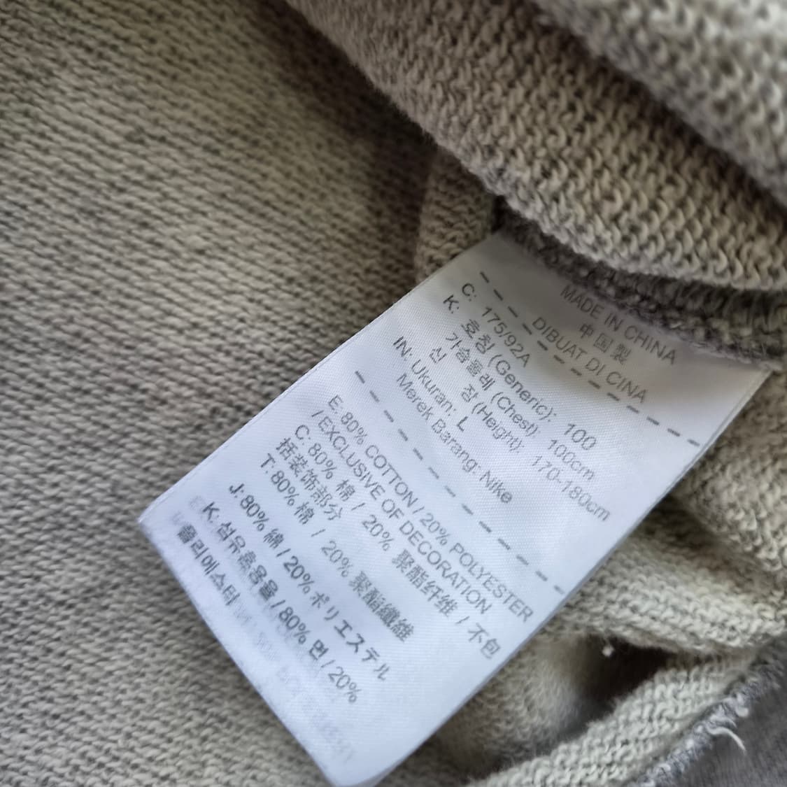 L) 나이키 스웻셔츠 맨투맨티셔츠 맨투맨티 상품이미지5