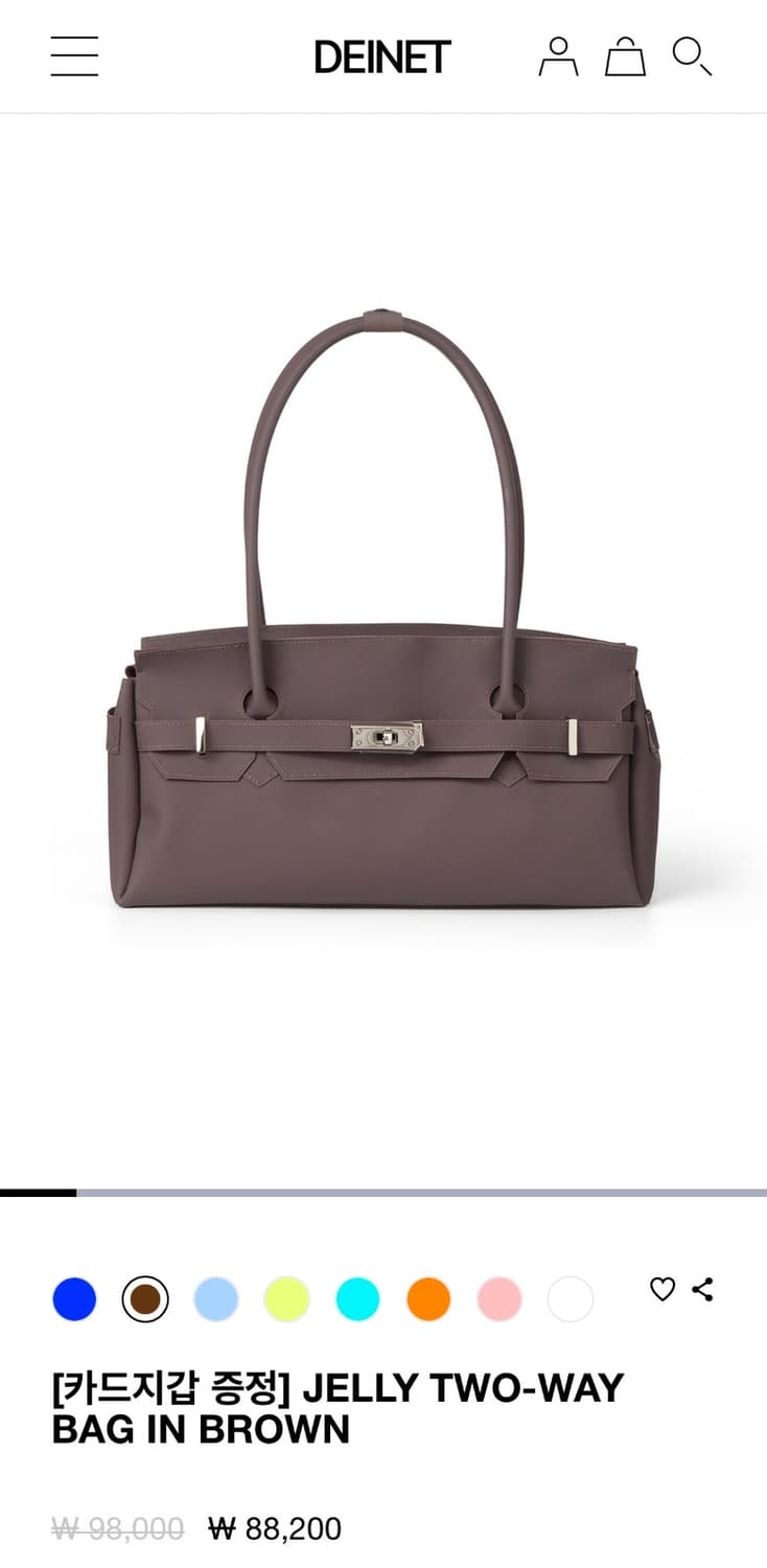 다이닛) JELLY TWO-WAY BAG IN BROWN 상품이미지2
