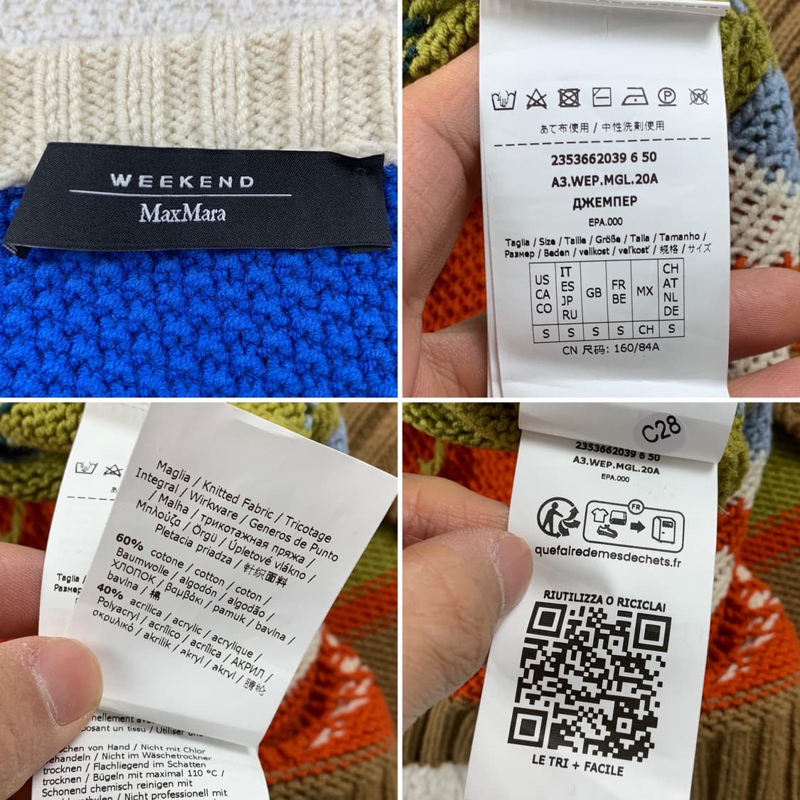 막스마라 위켄드 파크리아 스웨터 상품이미지5