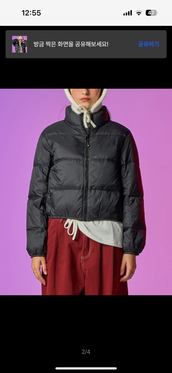 콜릿 크롭 안나 덕다운 오리털 패딩 블랙 free 상품이미지2