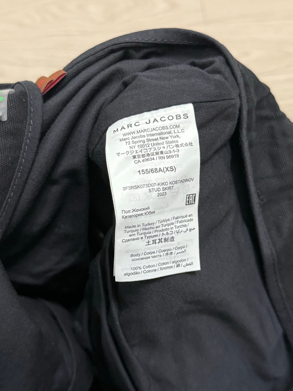 헤븐 x 키코 코스타디노브 스커트 kiko 상품이미지4