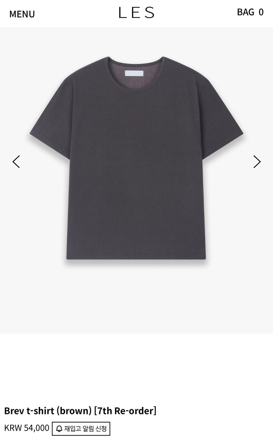 les brew t shirt (brown) 레스 상품이미지1