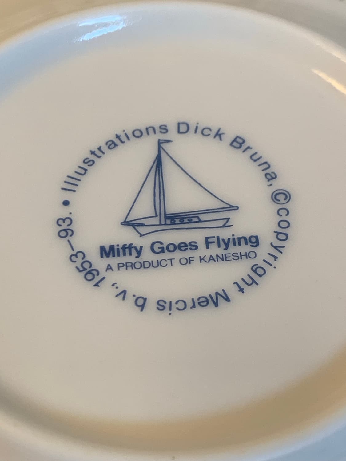 미피 아사히은행+카네쇼 콜라보 빈티지 식기 상품이미지5