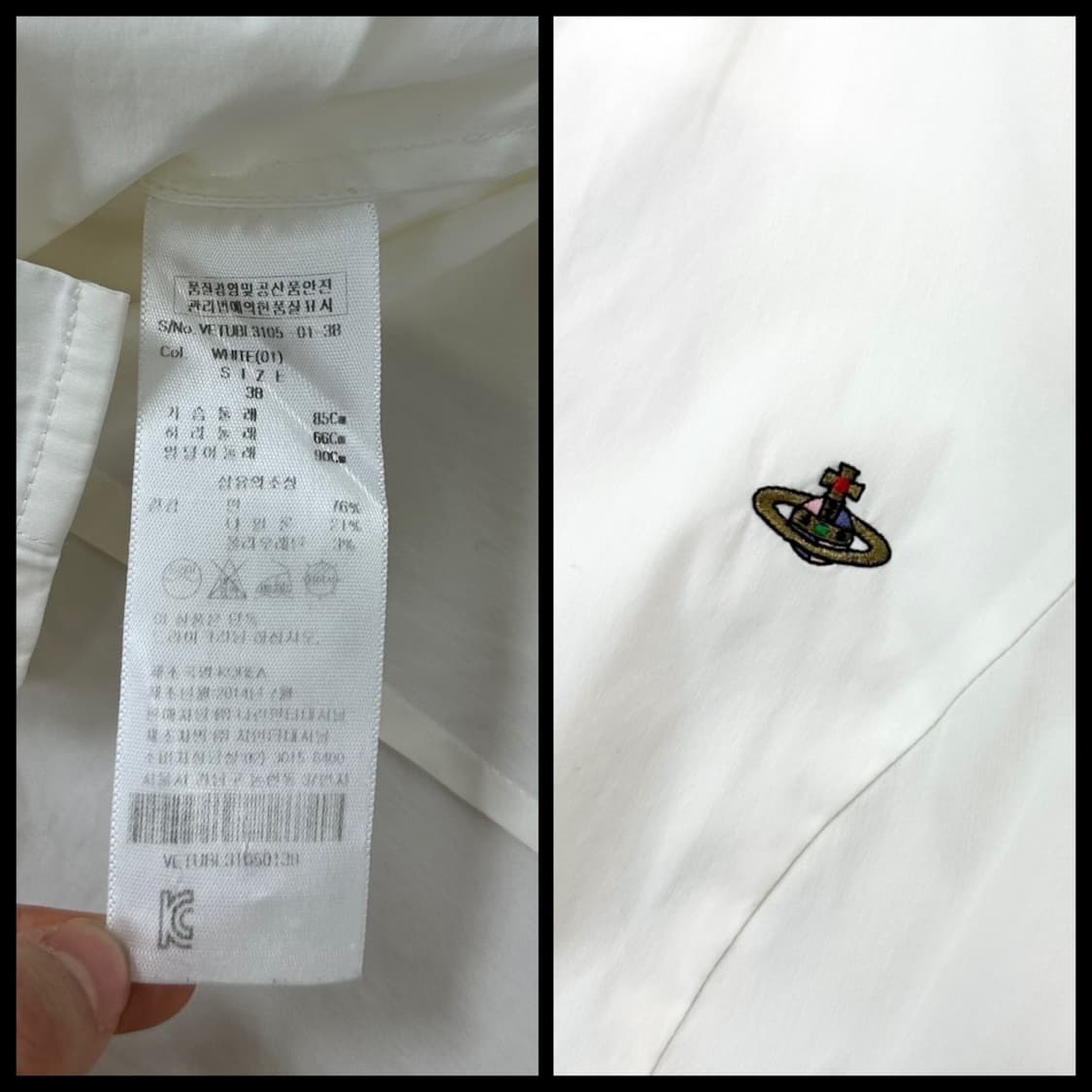 비비안웨스트우드 셔츠 화이트 (38,S) 상품이미지10