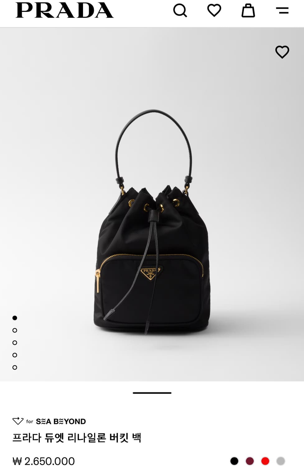[A+ 정품] 프라다 듀엣 버킷백 풀구성 상품이미지9