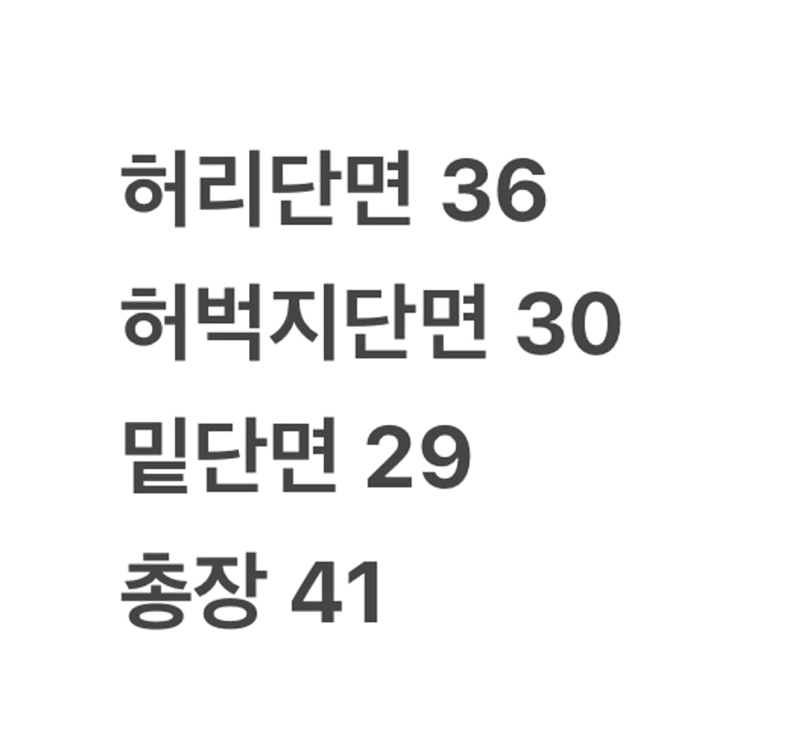 [정품/L] 아디다스 삼선 반바지 블랙 상품이미지7