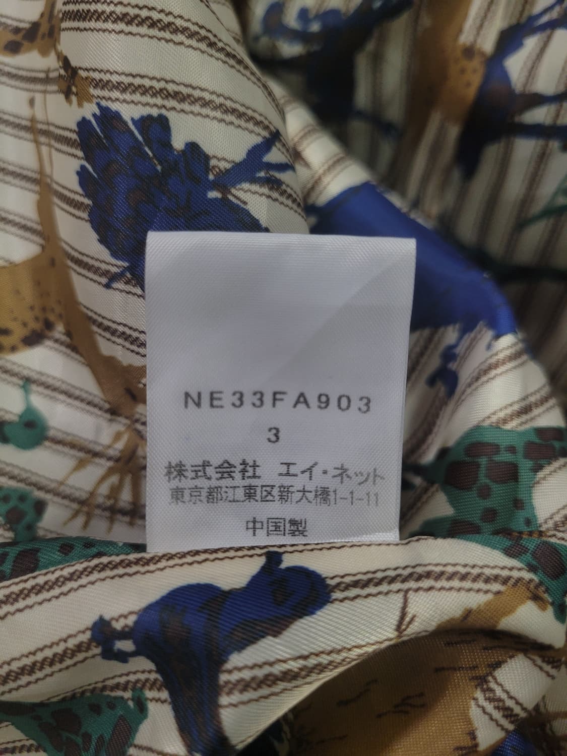 Ne-net 네넷 후드 더플코트  상품이미지5