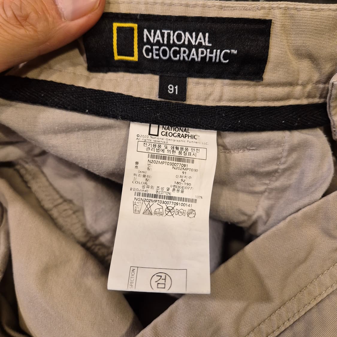 34인치 내셔널지오그래픽 베이지 셔링 카고팬츠  상품이미지4