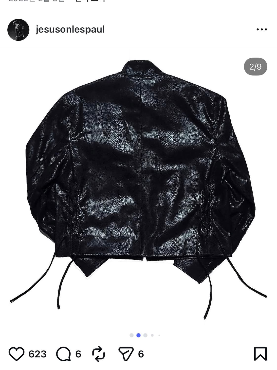 Jesus on les paul 가죽 자켓 상품이미지2