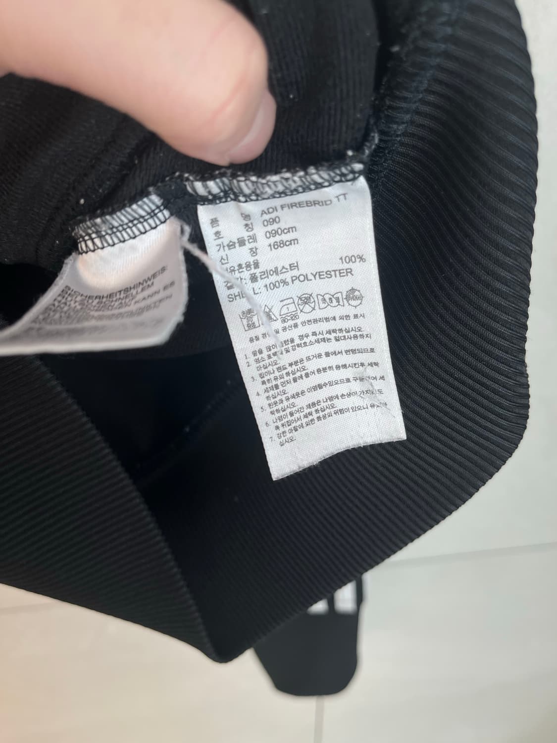 아디다스 구파이어버드 져지 블랙 (90) 상품이미지5