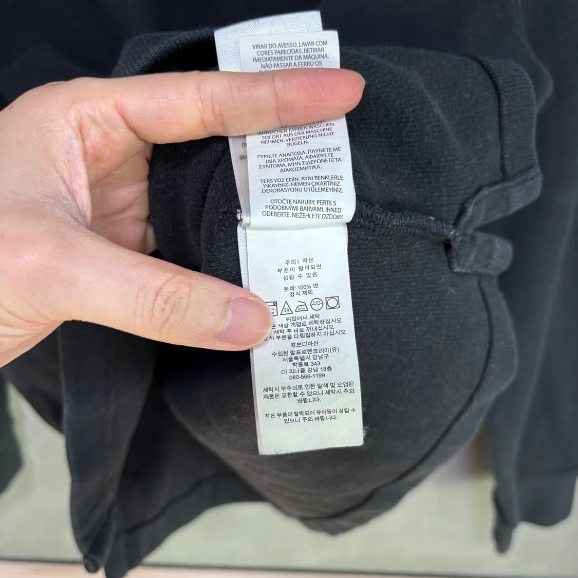 폴로 랄프로렌 니트 반집업 검정 상품이미지3