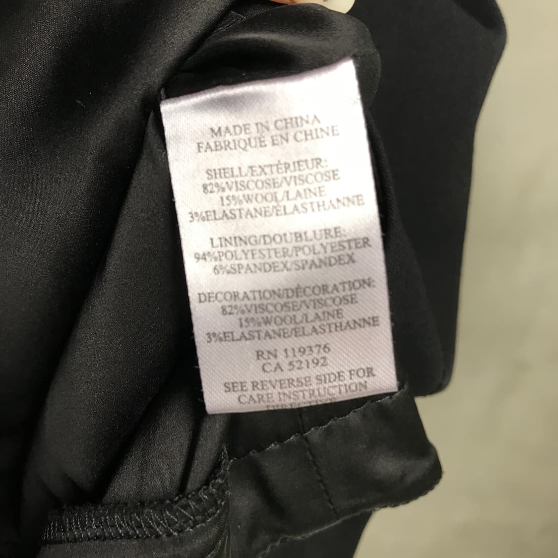 헬무트랭 블랙 원피스 2 상품이미지6