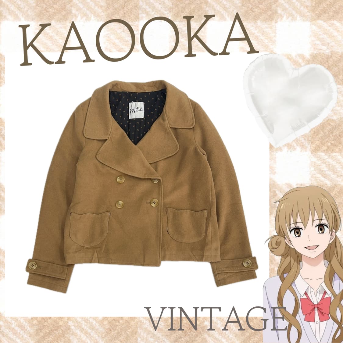 🤎너닿 쿠루미 라떼갸루 카라멜 네코 반코트🤎 그런지 히피 에스닉 상품이미지1