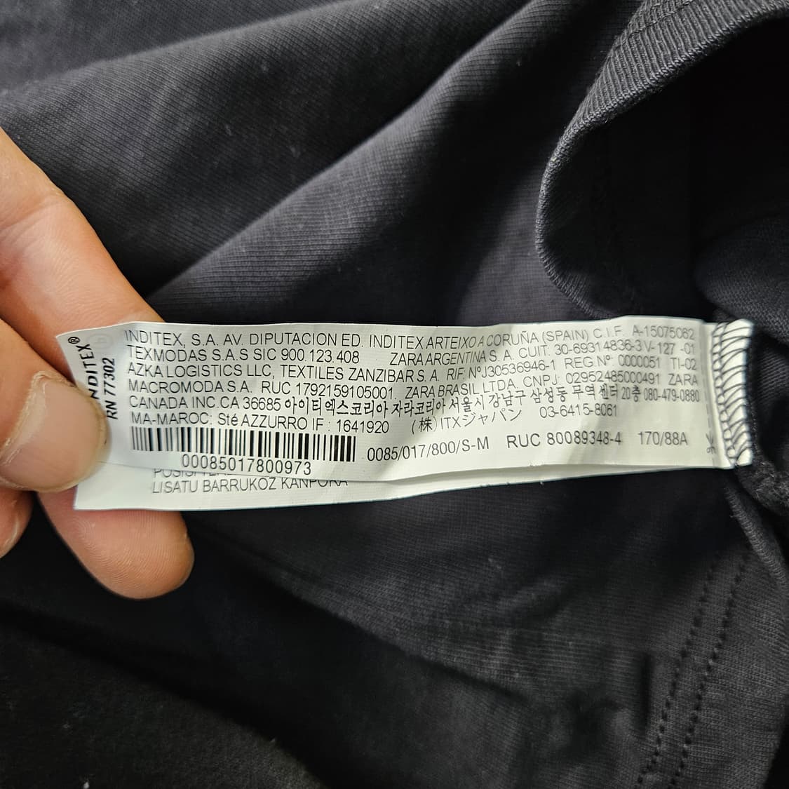 S-M 자라 긴팔 티셔츠 0306Y 상품이미지4