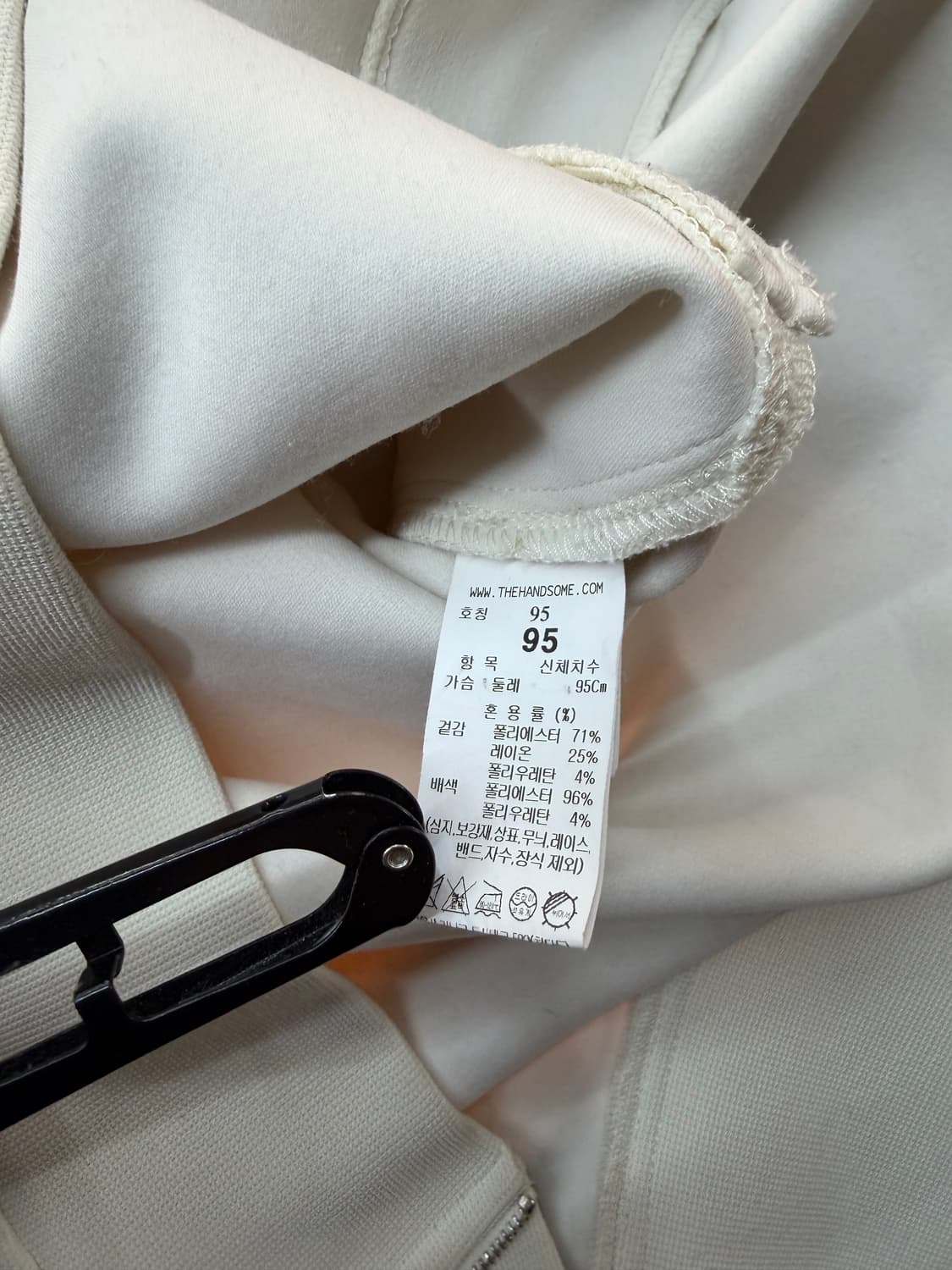 100~105/ 시스템옴므 23SS 오픈카라 니트 반팔 상품이미지9