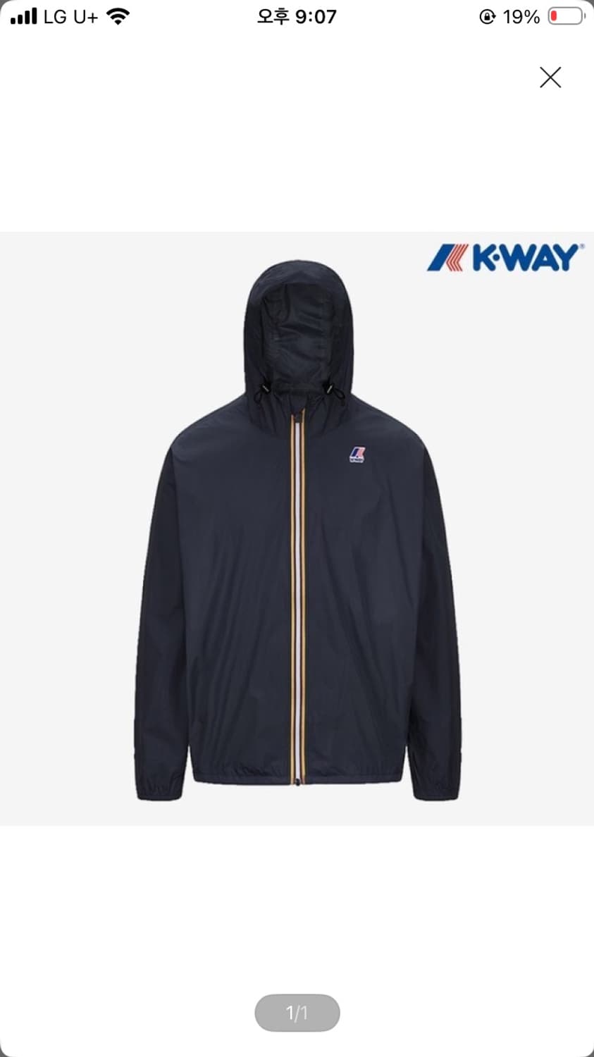 까웨 르브레 4.0 클로드 이스트 방수 자켓 L 상품이미지1