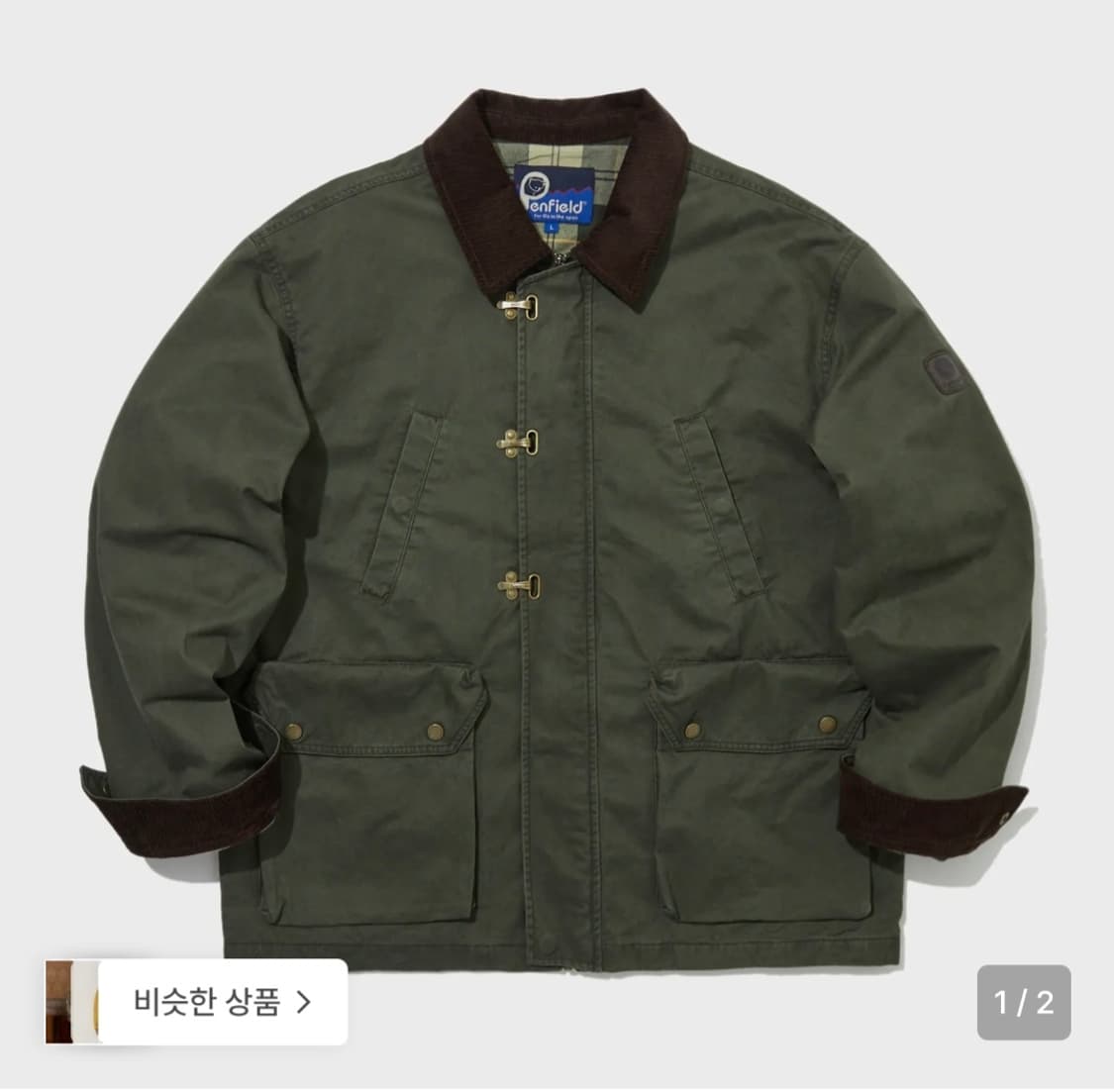 펜필드 시그니처 페이티드 코튼 워크코트 올리브 M 상품이미지1