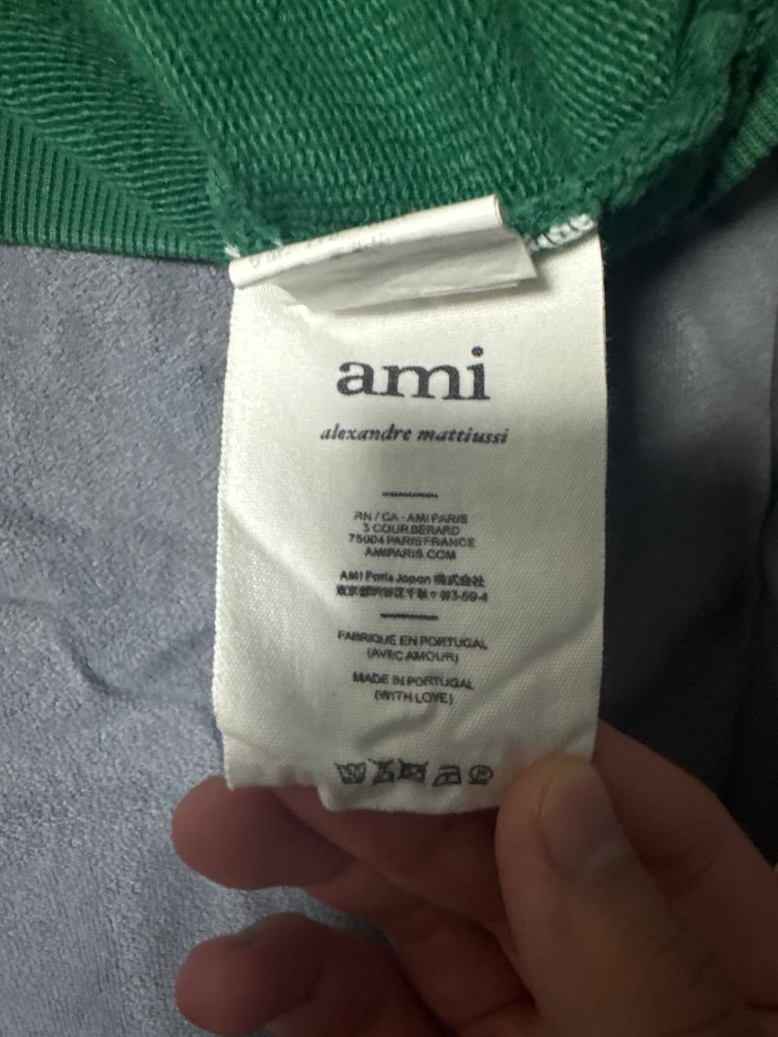 아미 초록 맨투맨 급처 상품이미지4