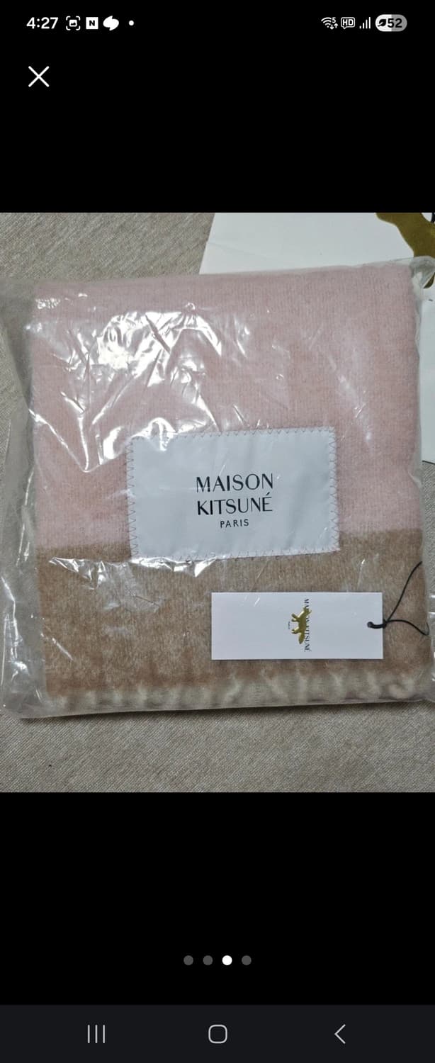 메종키츠네 베이비 울 알파카 머플러 상품이미지3