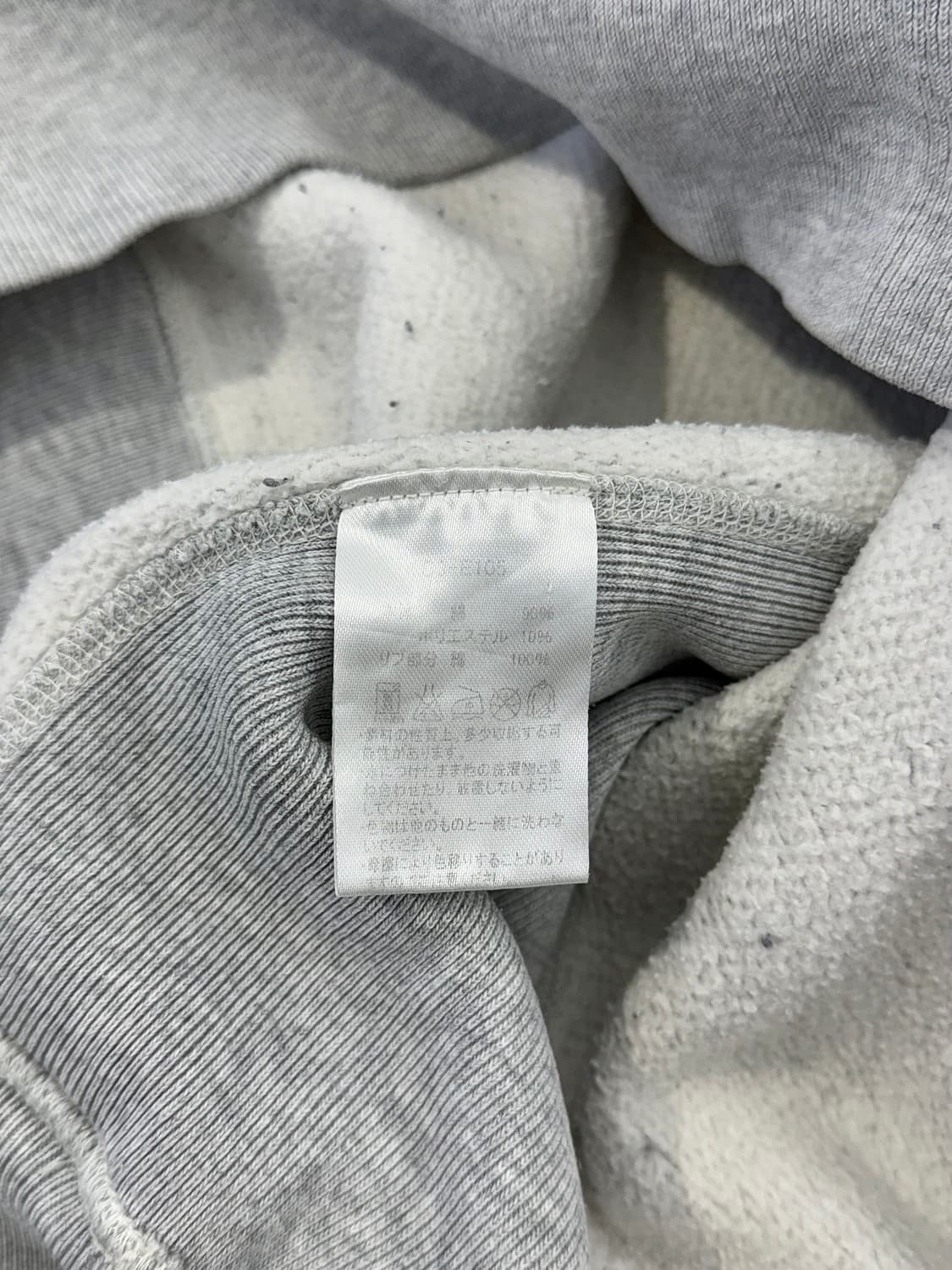 챔피온 그레이 리버스위브 웨스트 포인트 후디 스웨트 셔츠 상품이미지9