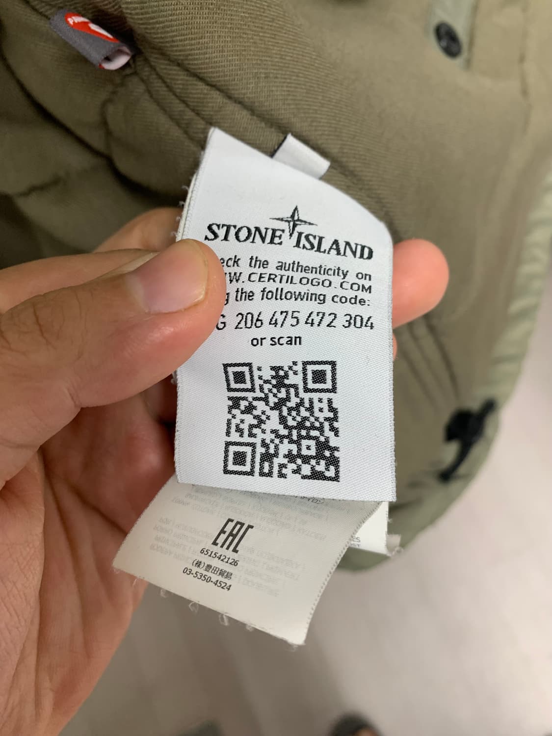 스톤아일랜드 패딩 상품이미지9