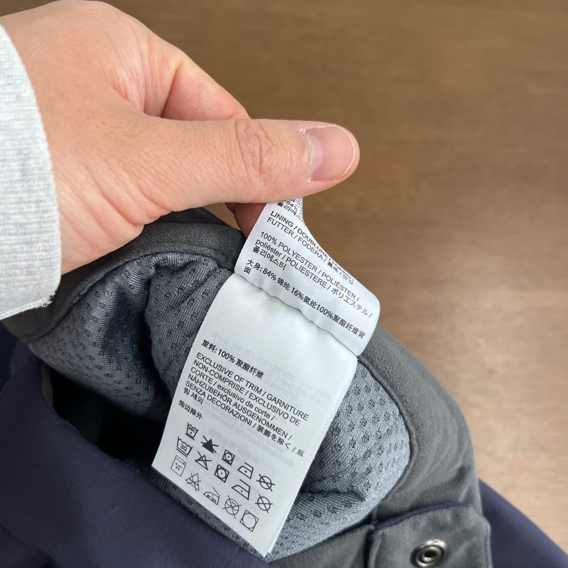 아크테릭스 감마 MX팬츠 S 상품이미지7