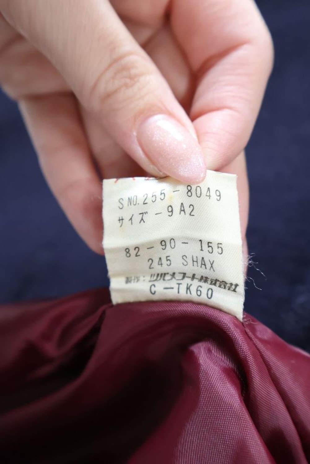 Vintage Navy Wool Pea Coat 상품이미지7