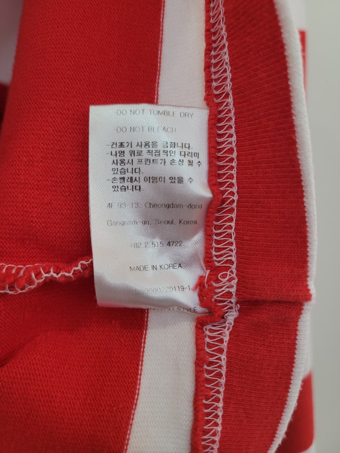 앤유 레드 스트라이프 크롭 긴팔 카라티 55~66 상품이미지7