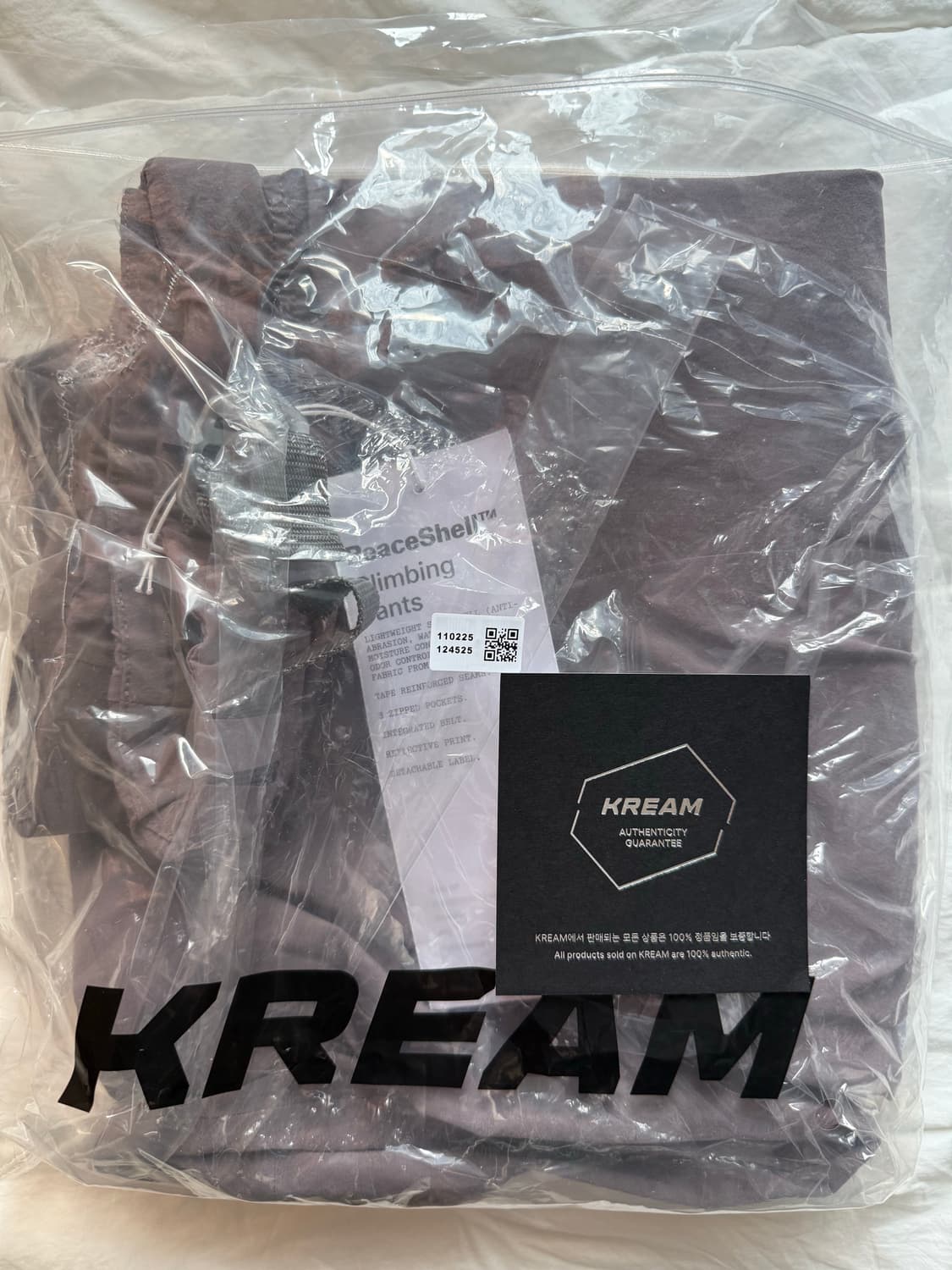 새티스파이 Satisfy 피스쉘 테크니컬 클라임 팬츠 스패로우 상품이미지1