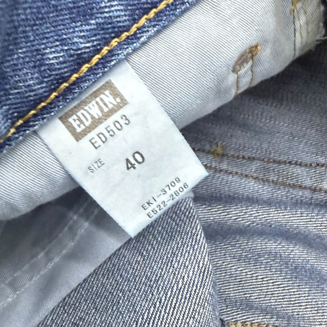 에드윈503 오버사이즈 데님 와이드팬츠 상품이미지9