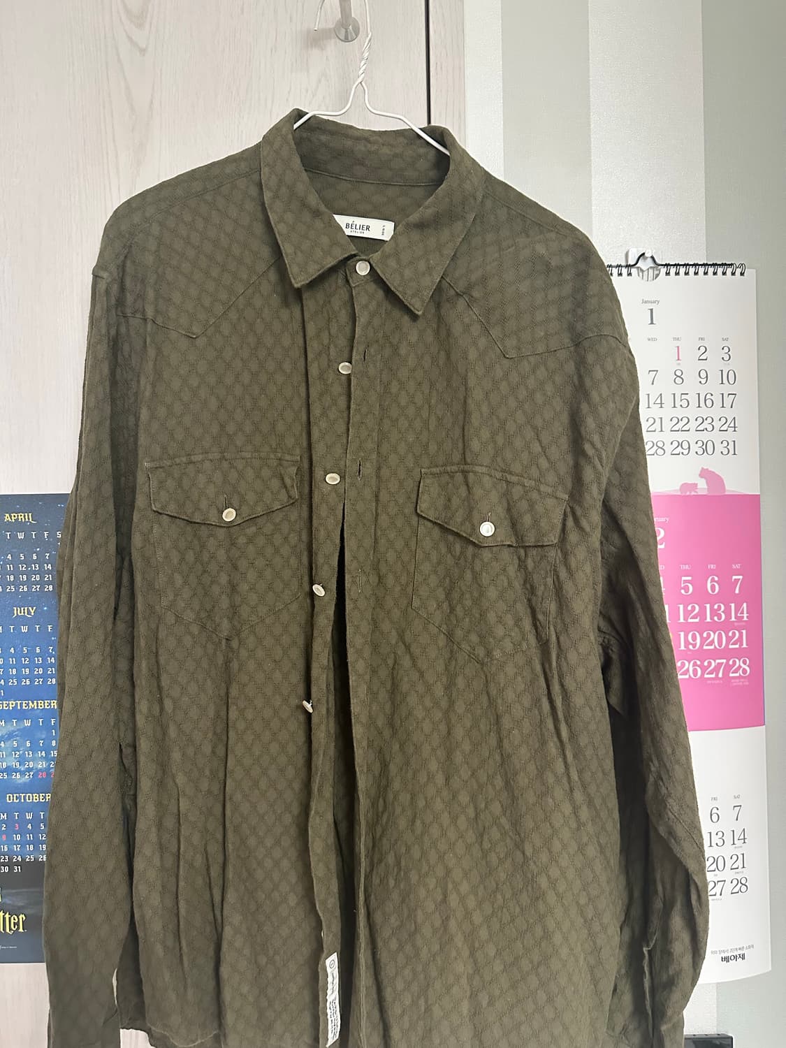 벨리에 세리프 치코 셔츠 자카드 카키 상품이미지1