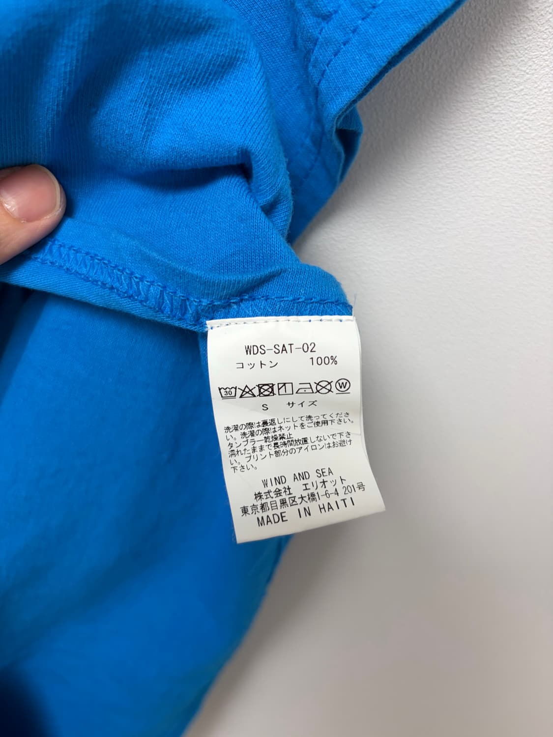 Wind and sea 윈드앤씨 반팔 티셔츠 상품이미지6