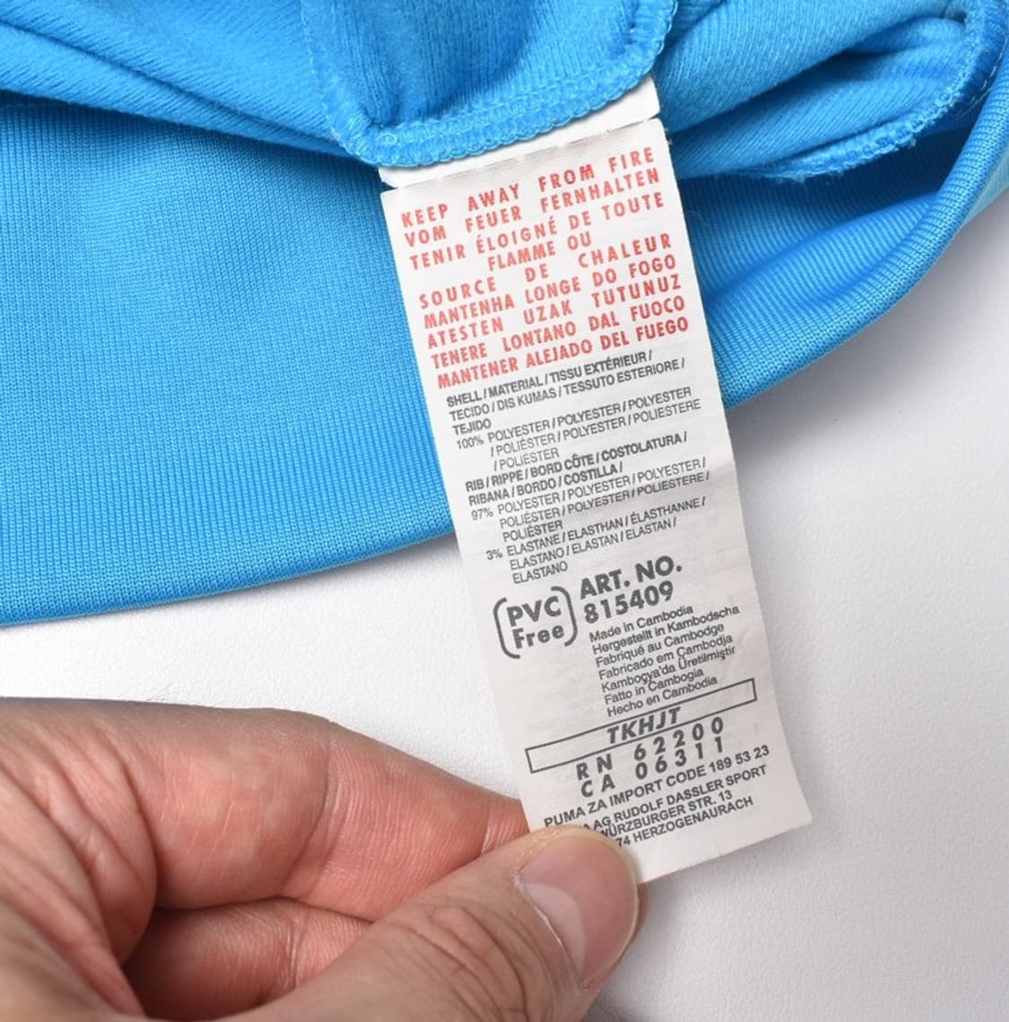 푸마 미주판 피아노 프린팅 져지 집업 XL M25062303 상품이미지7