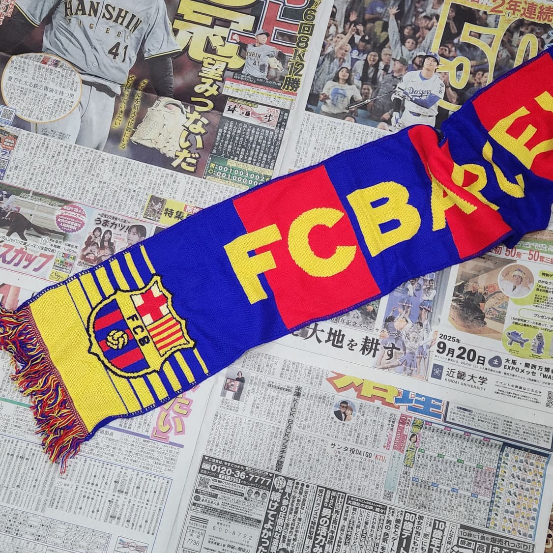 FC 바르셀로나 머플러 OS 상품이미지3