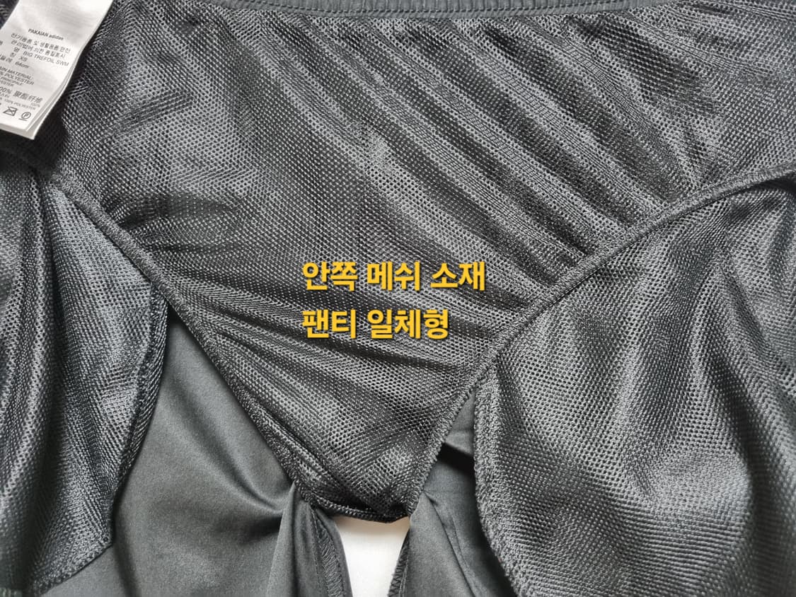 여성 아디다스 og 불꽃 빅 트레포일 검정 블랙 우븐 반바지 숏 팬츠 상품이미지10