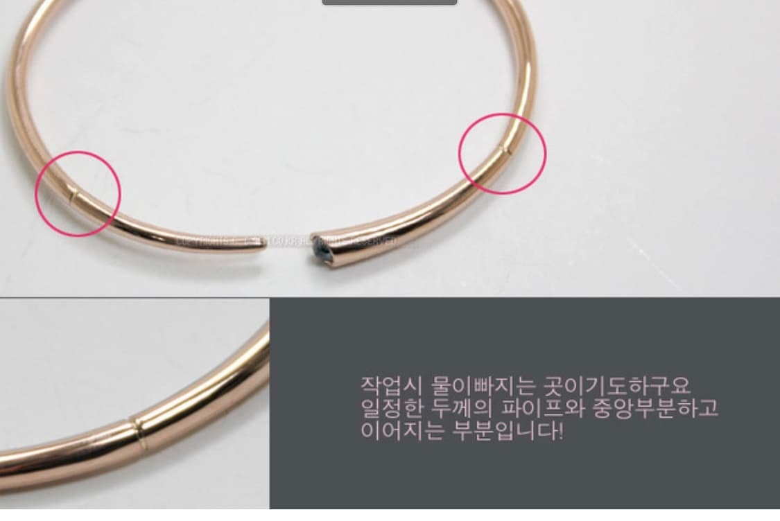 14k 오픈사이드 다이아뱅글팔찌 상품이미지7