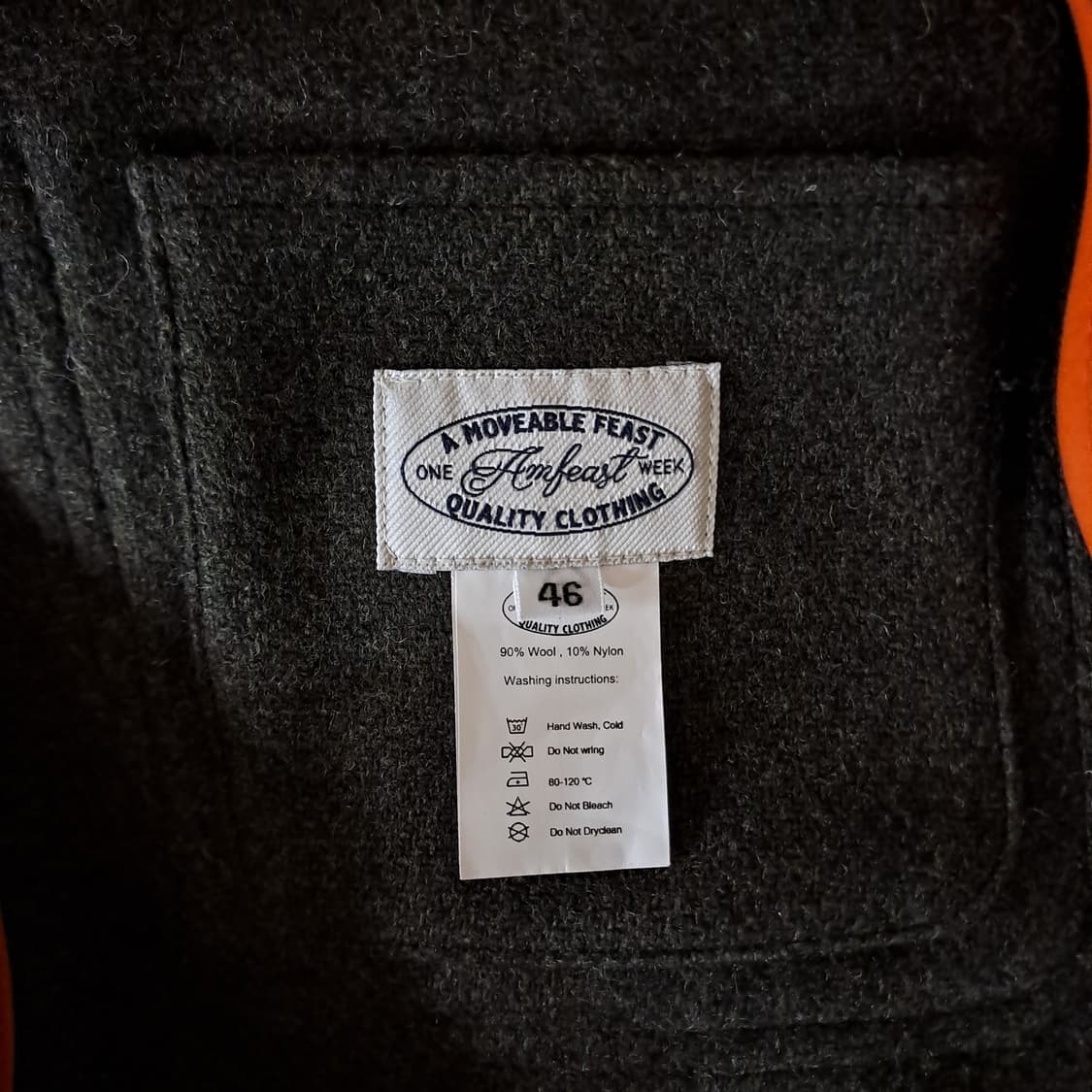 (택포) 암피스트 A1 울 자켓 46 A997 상품이미지8