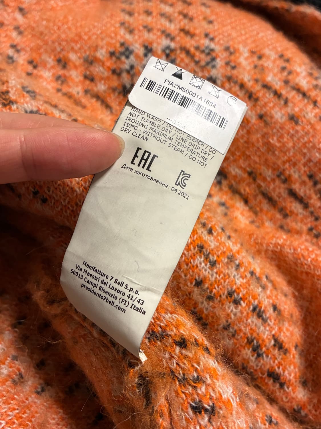 President’s (P’s) 가디건 상품이미지6