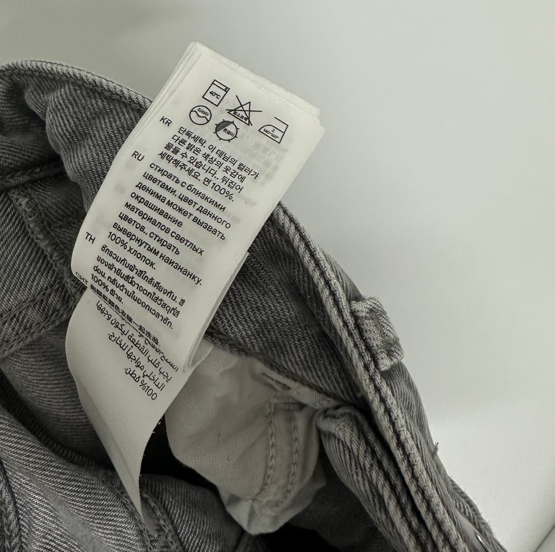 [COS 코스] 여성 흑청 테이퍼드 데님 상품이미지6