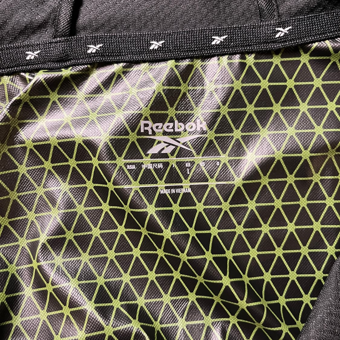 리복 바람막이 자켓 상품이미지5