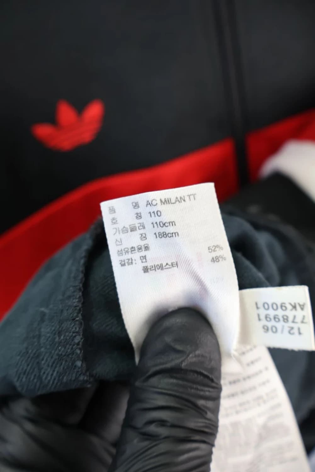 00s 아디다스 AC밀란 트랙탑 상품이미지8