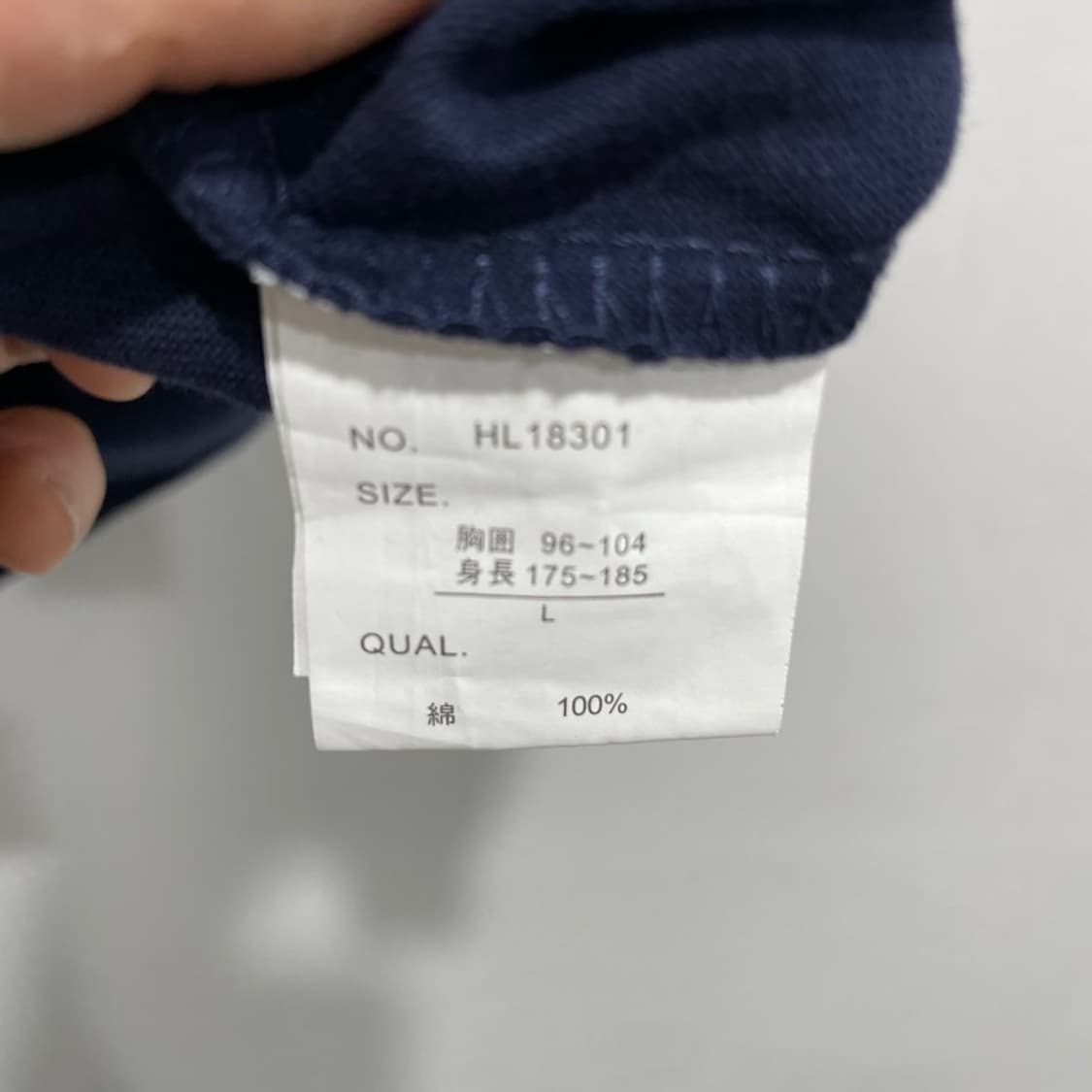 행루즈 프린팅 반팔티 상품이미지7